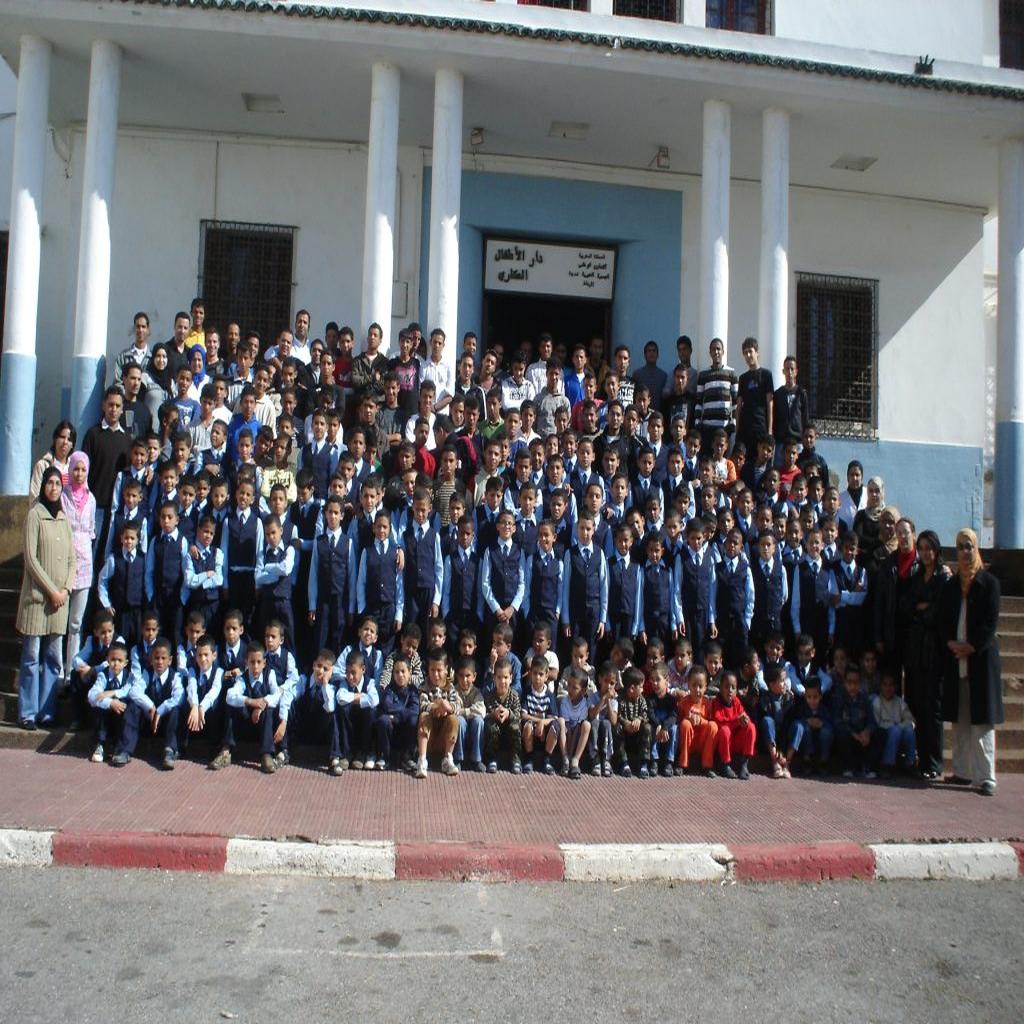 group_photo_1024x1024